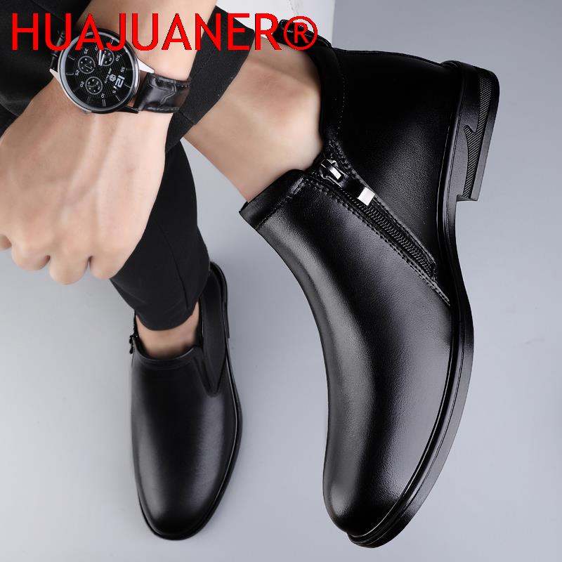 Chelsea Çizmeler Siyah erkek K - Men Shoes Brands incelemesi ve fiyatı