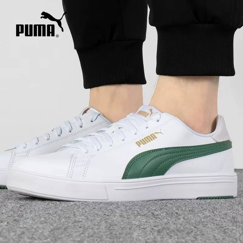 PUMA Unisex Nefes Alabilen Der - Men Shoes Puma incelemesi ve fiyatı