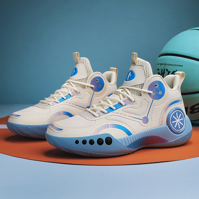 Erkek Basketbol Ayakkabıları,  - Men'S Training Shoes incelemesi ve fiyatı