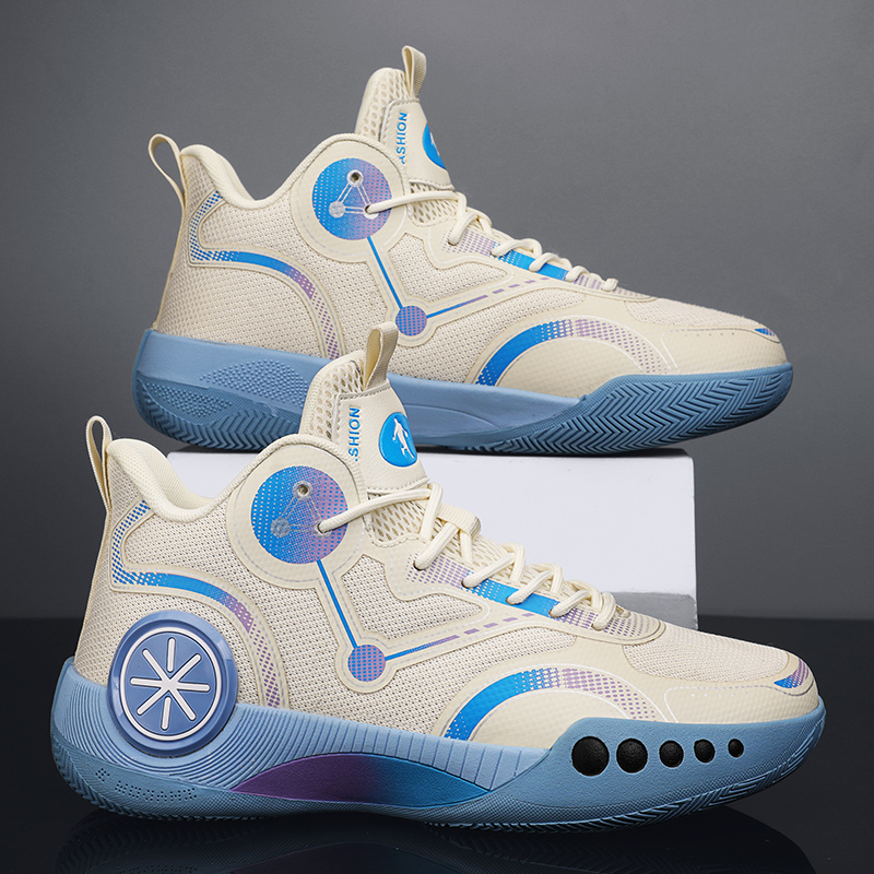 Erkek Basketbol Ayakkabıları,  - Men'S Training Shoes incelemesi ve fiyatı