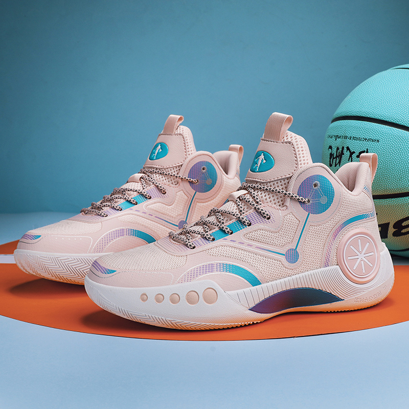 Erkek Basketbol Ayakkabıları,  - Men'S Training Shoes incelemesi ve fiyatı