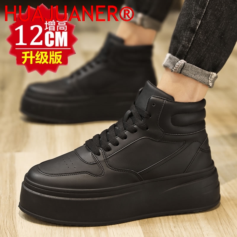 Yüksek Bilekli Erkek İçten Yük - Men'S Shoes Height Increase incelemesi ve fiyatı