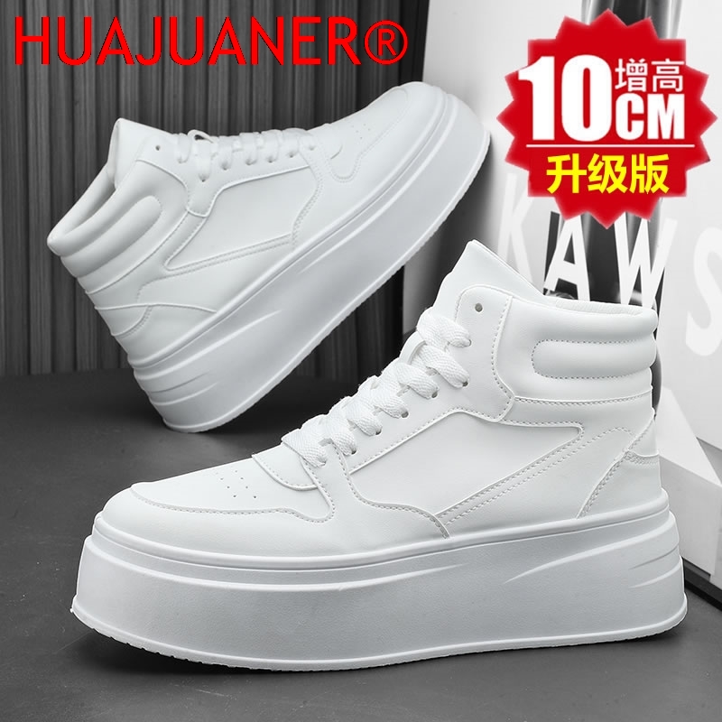Yüksek Bilekli Erkek İçten Yük - Men'S Shoes Height Increase incelemesi ve fiyatı