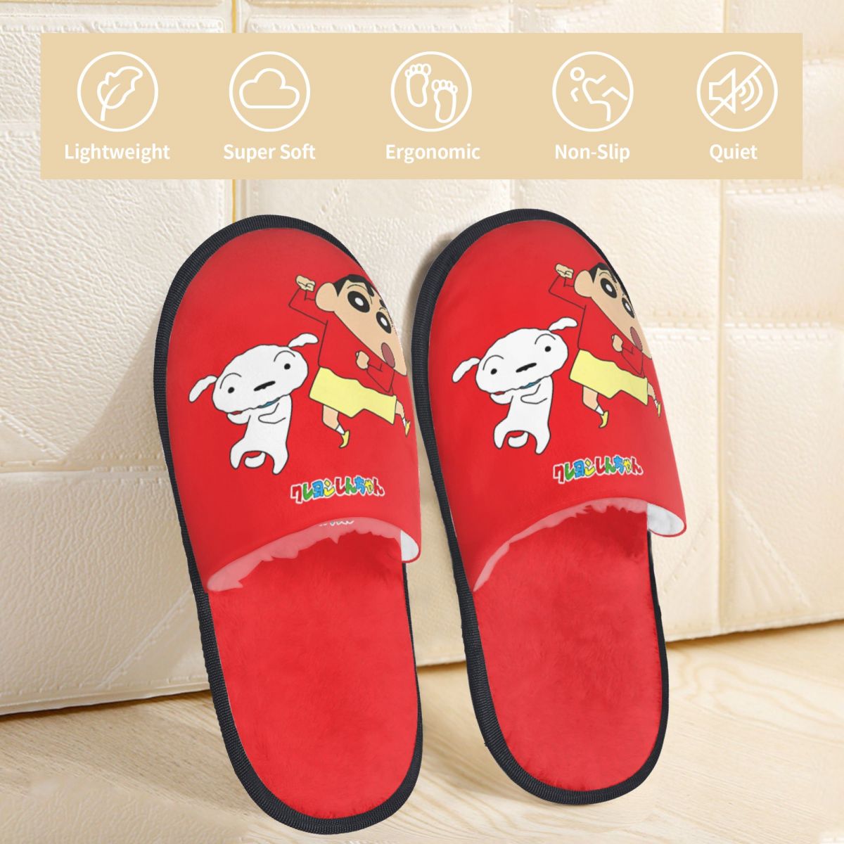 Crayon Shin-chan'ın İç Mekan T - Men'S Shoes With Memory Foam incelemesi ve fiyatı