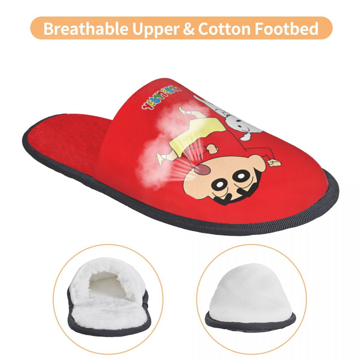 Crayon Shin-chan'ın İç Mekan T - Men'S Shoes With Memory Foam incelemesi ve fiyatı