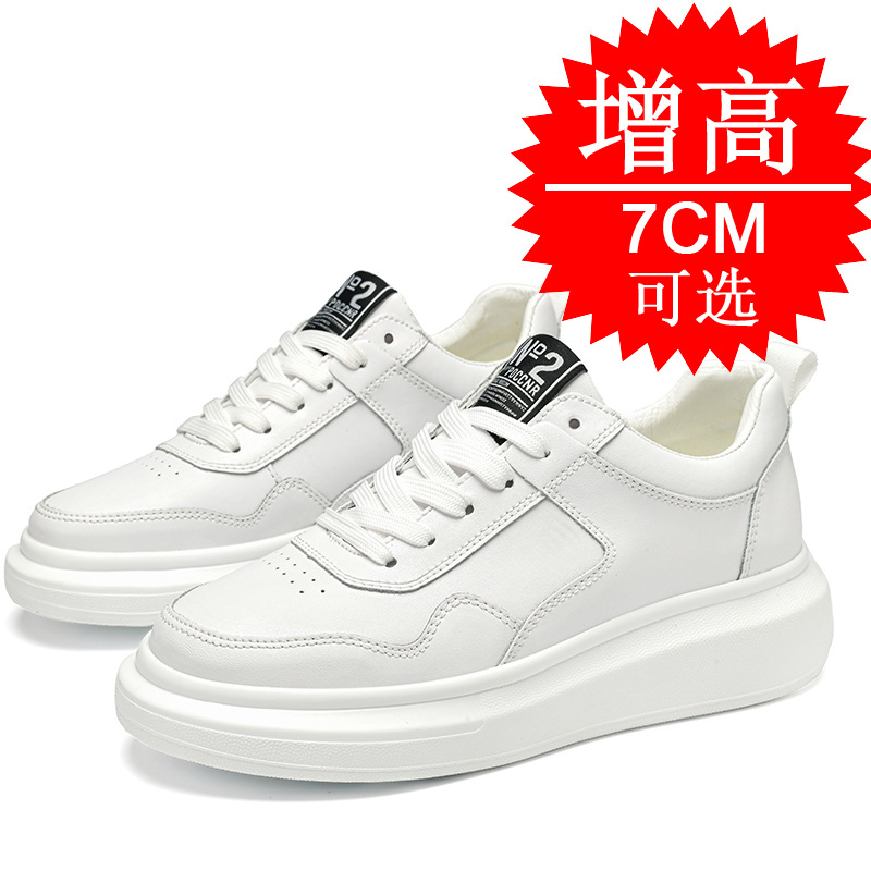 Erkekler İçin 7CM Yükseltici S - Men'S Shoes Height Increase incelemesi ve fiyatı