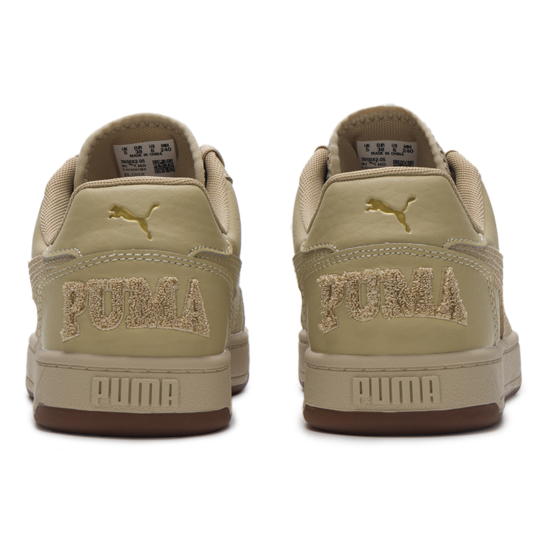Puma nefes alabilen, alçak bil - Men Shoes Puma incelemesi ve fiyatı