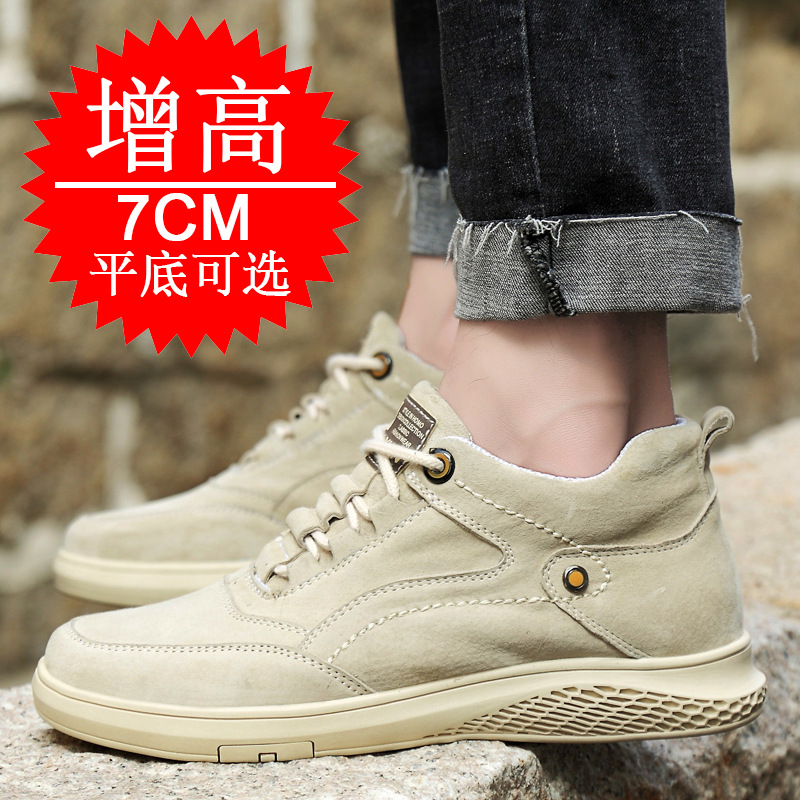 Erkek Görünmez Yükseklik Asans - Men Shoes Trainers incelemesi ve fiyatı
