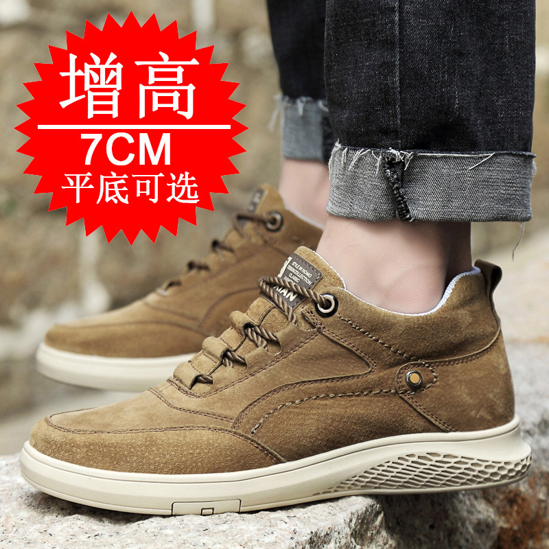 Erkek Görünmez Yükseklik Asans - Men Shoes Trainers incelemesi ve fiyatı
